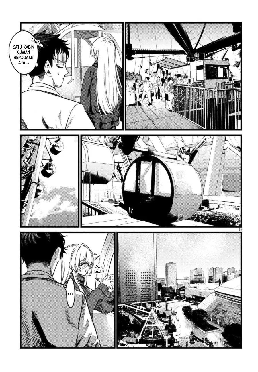 
              Ore no Tantou wa Kaibutsu             Chapter 7