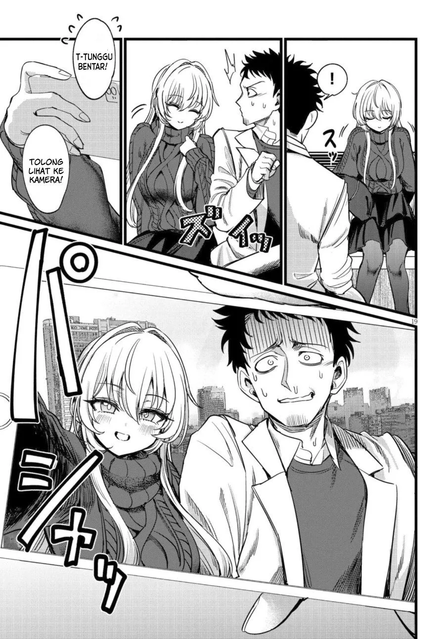
              Ore no Tantou wa Kaibutsu             Chapter 7