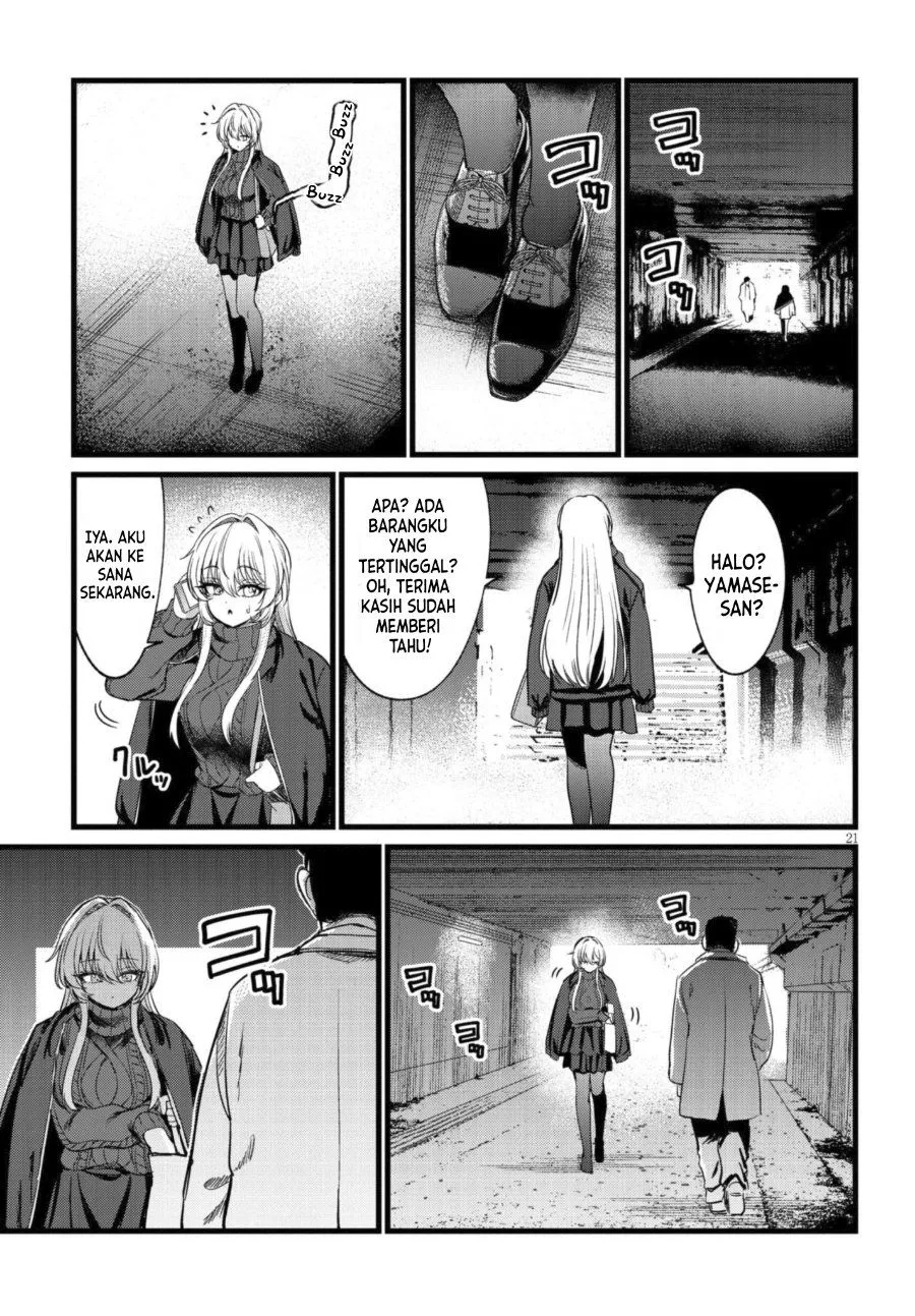 
              Ore no Tantou wa Kaibutsu             Chapter 7
