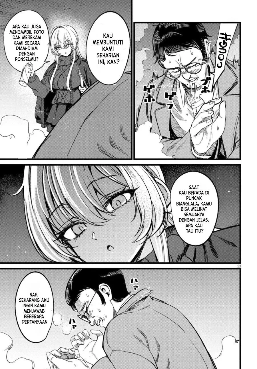 
              Ore no Tantou wa Kaibutsu             Chapter 7