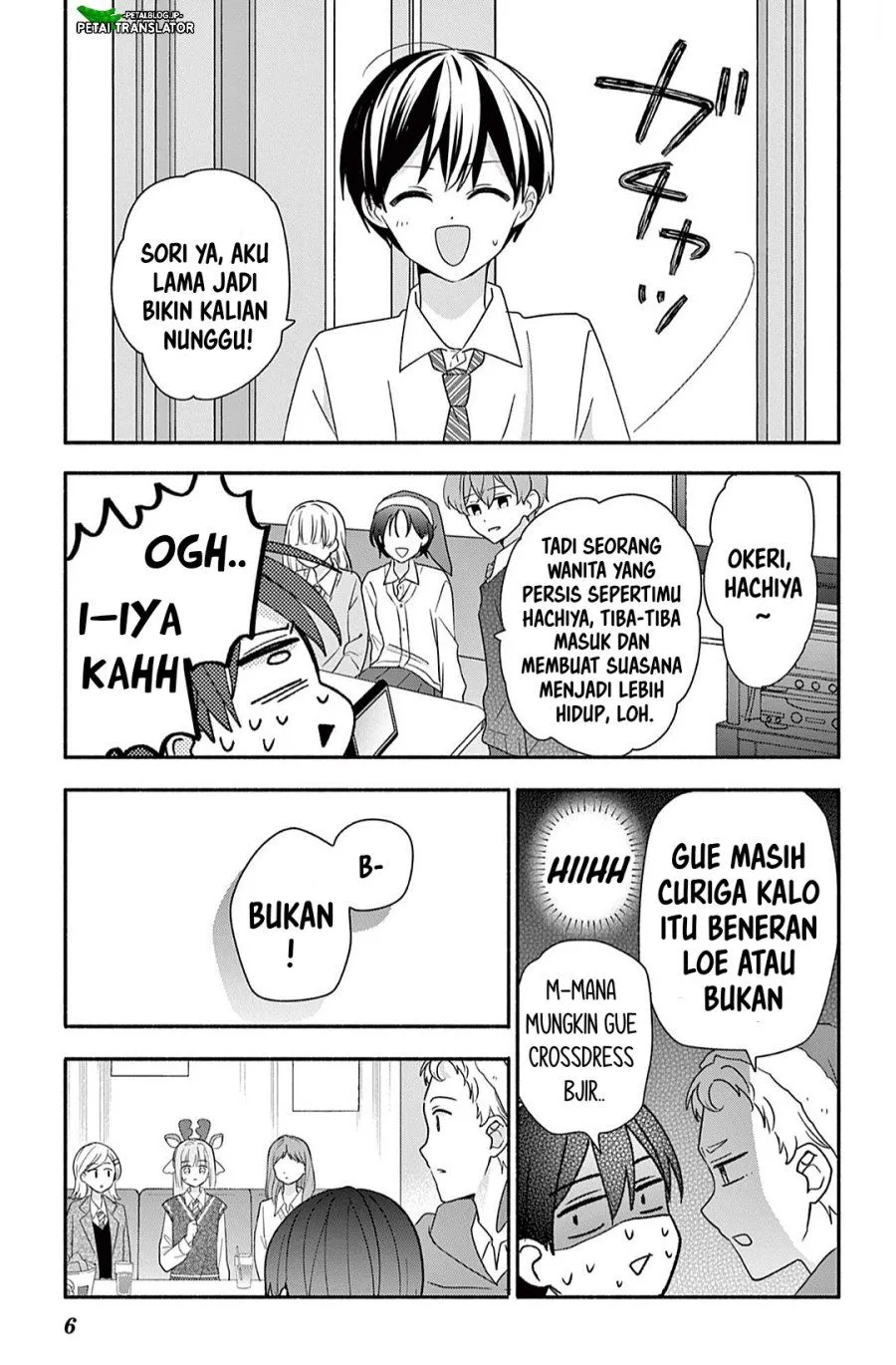 
              Maid wa Koisuru Hachiya-kun             Chapter 30.2