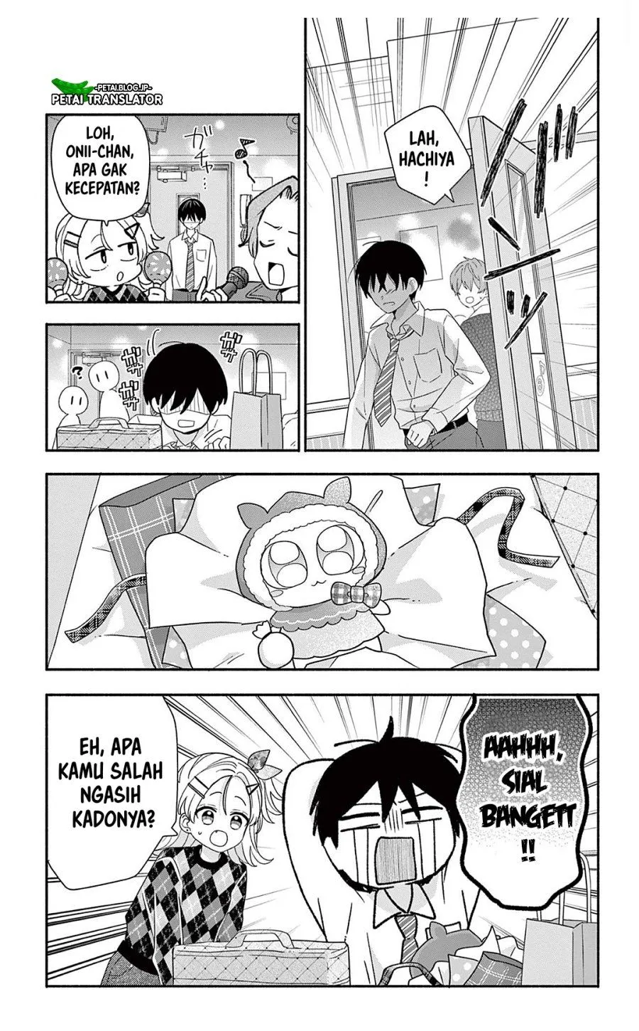 
              Maid wa Koisuru Hachiya-kun             Chapter 30.2