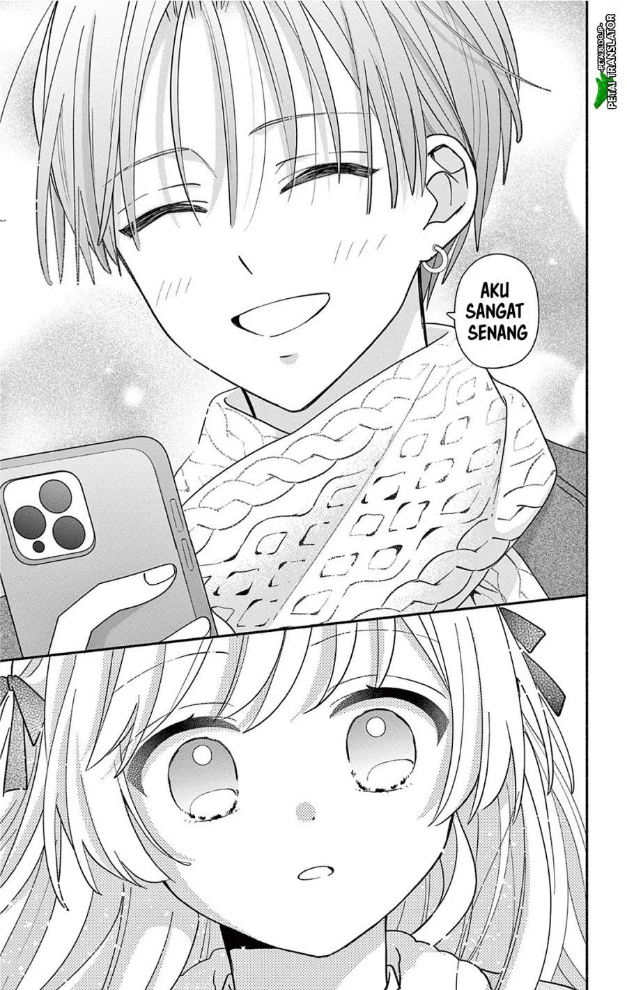 
              Maid wa Koisuru Hachiya-kun             Chapter 30.2