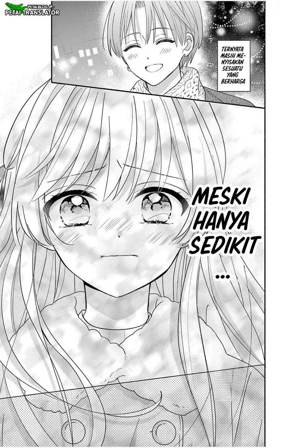 
              Maid wa Koisuru Hachiya-kun             Chapter 30.2