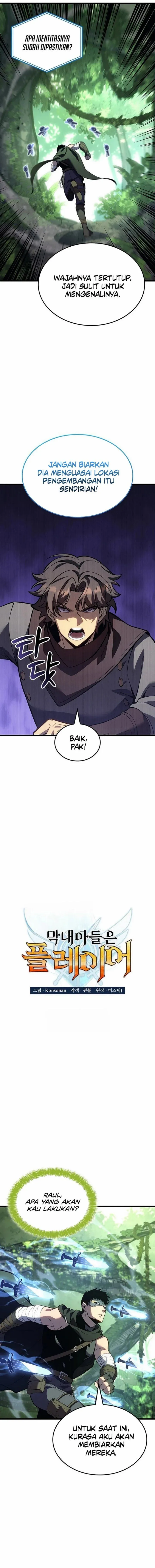 The Count’s Youngest Son Is A Player! Chapter 160