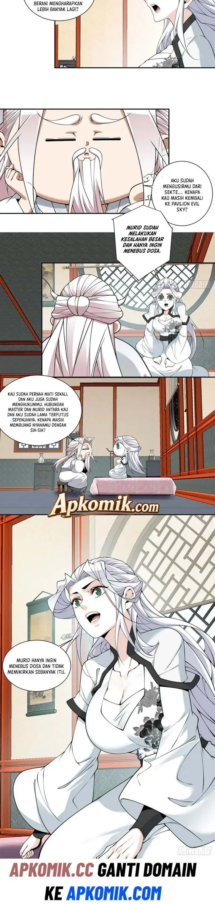 My Disciples Are All Big Villains Chapter 567