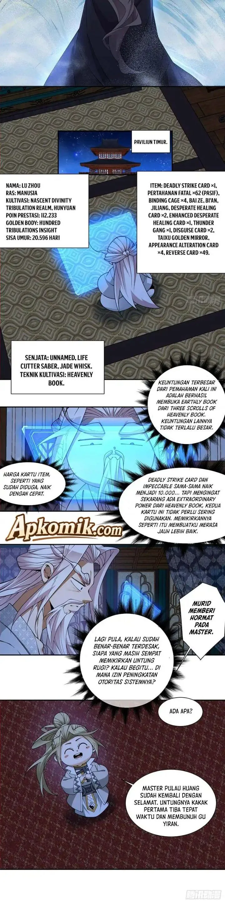 My Disciples Are All Big Villains Chapter 569