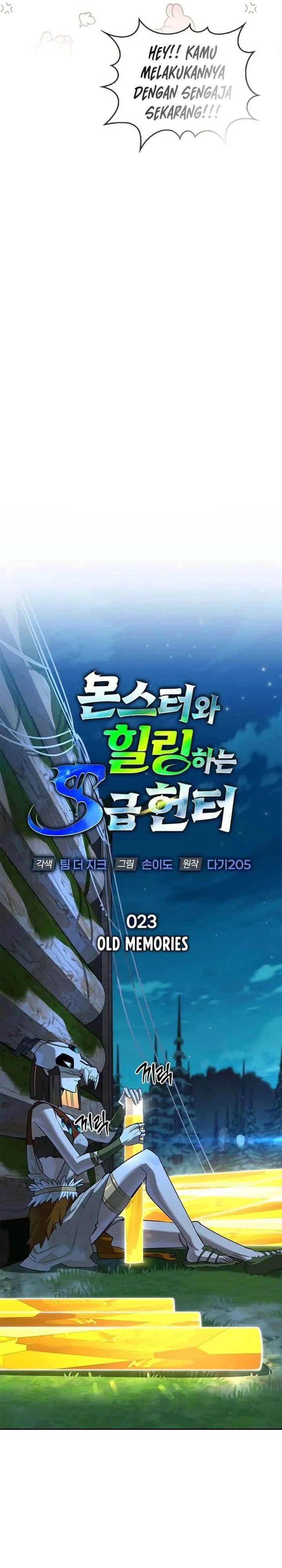 S-Class Hunter Heals with Monsters Chapter 23