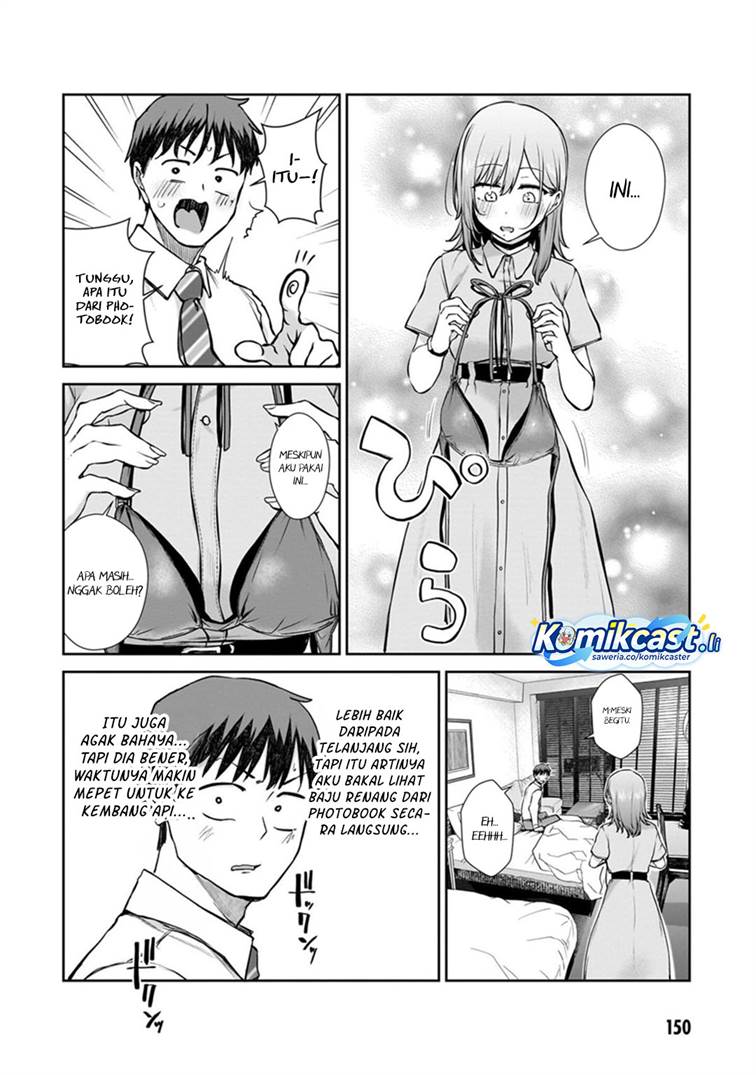 
              Idol Yamerukedo Kekkon Shitekuremasu Ka!?             Chapter 16
