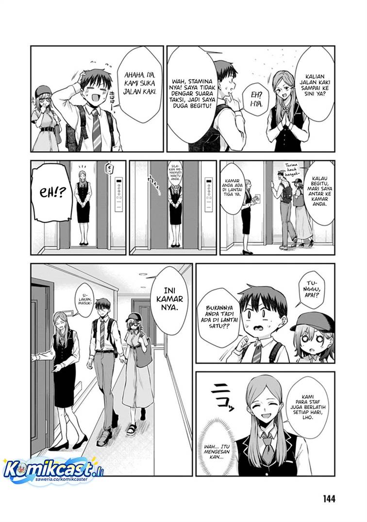 
              Idol Yamerukedo Kekkon Shitekuremasu Ka!?             Chapter 16