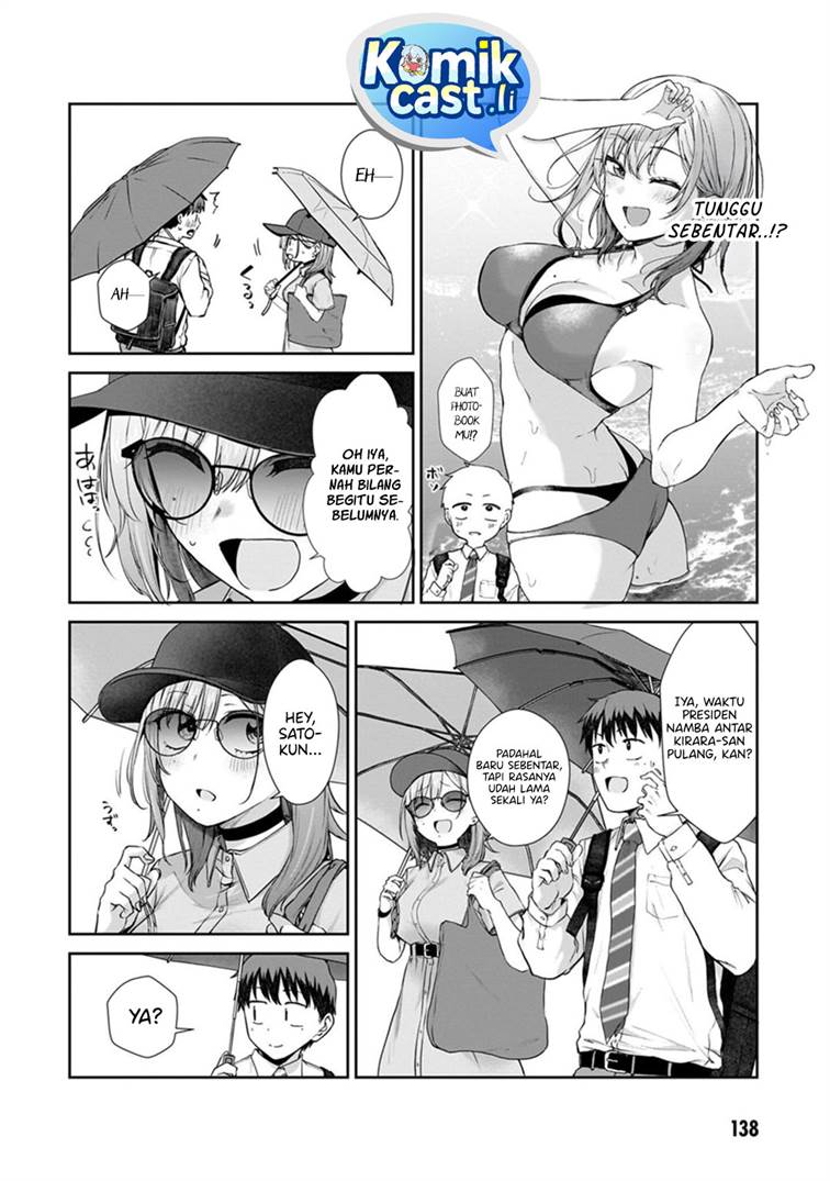
              Idol Yamerukedo Kekkon Shitekuremasu Ka!?             Chapter 16