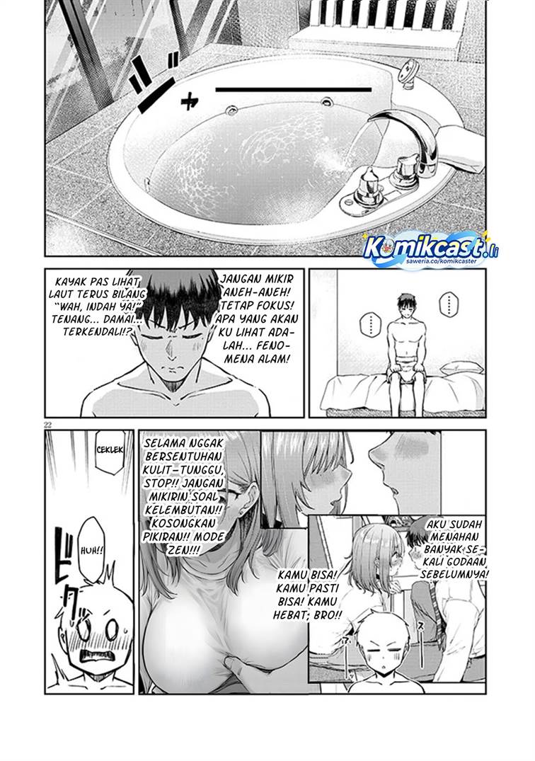 
              Idol Yamerukedo Kekkon Shitekuremasu Ka!?             Chapter 16