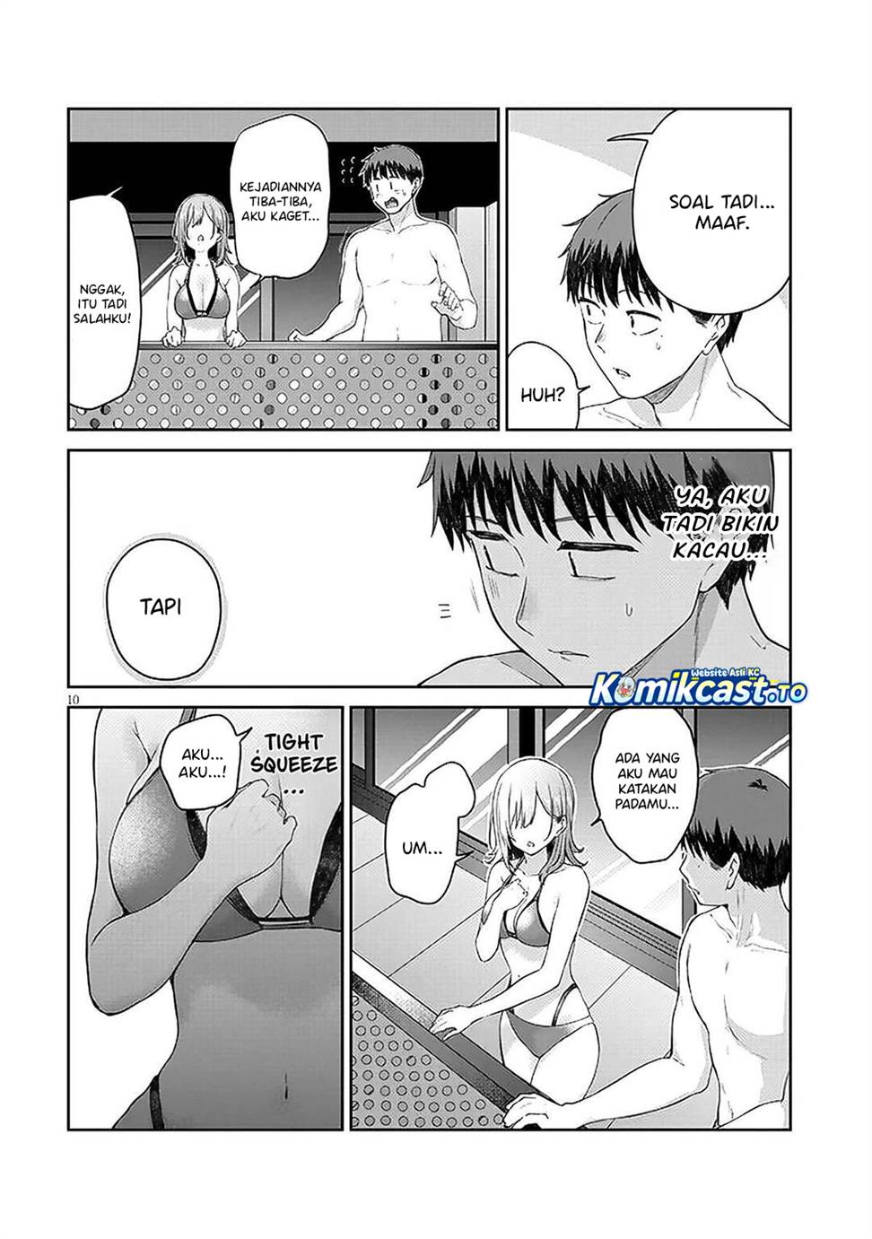 
              Idol Yamerukedo Kekkon Shitekuremasu Ka!?             Chapter 17