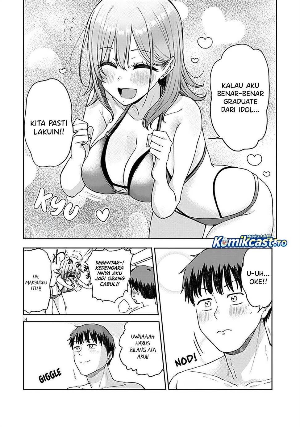 
              Idol Yamerukedo Kekkon Shitekuremasu Ka!?             Chapter 17