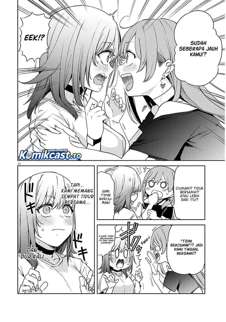 
              Idol Yamerukedo Kekkon Shitekuremasu Ka!?             Chapter 18