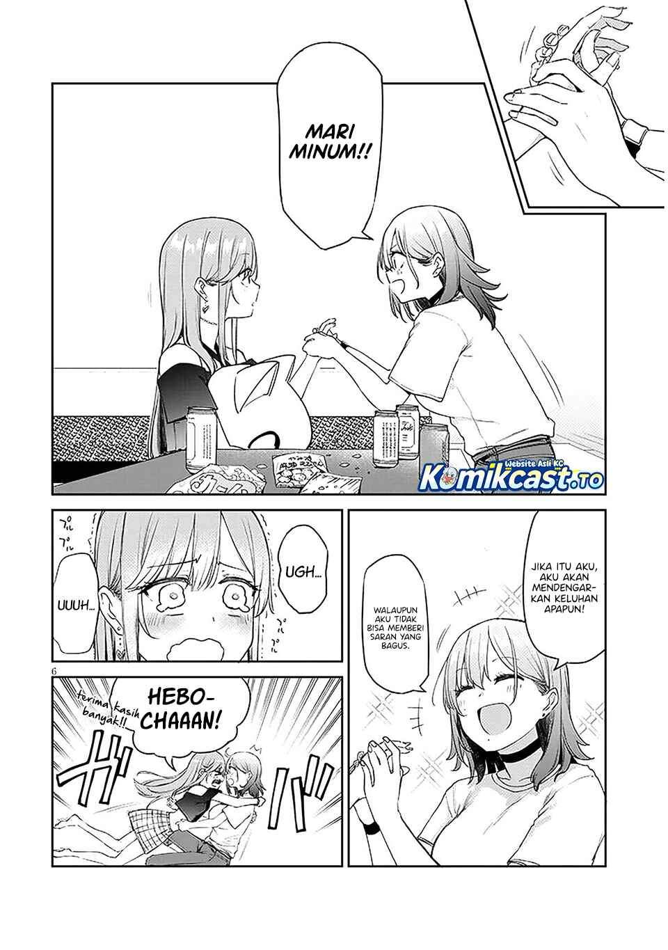 
              Idol Yamerukedo Kekkon Shitekuremasu Ka!?             Chapter 18