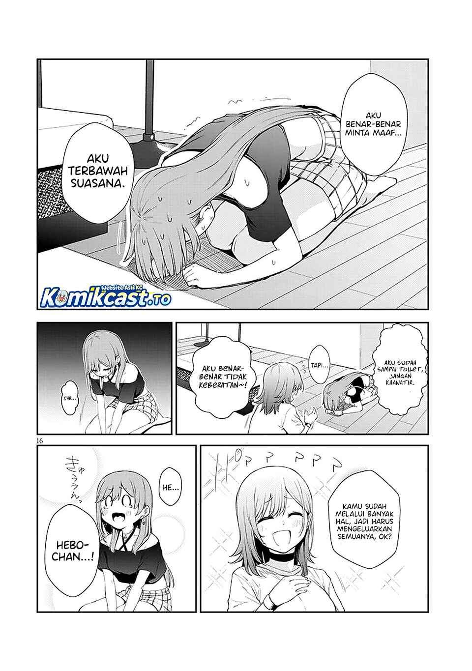 
              Idol Yamerukedo Kekkon Shitekuremasu Ka!?             Chapter 18