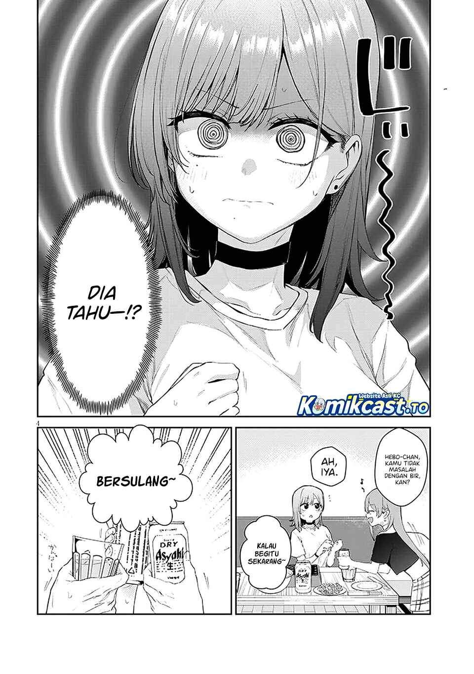 
              Idol Yamerukedo Kekkon Shitekuremasu Ka!?             Chapter 19