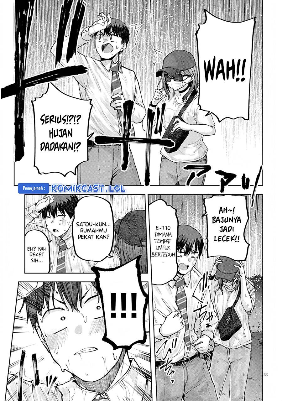 
              Idol Yamerukedo Kekkon Shitekuremasu Ka!?             Chapter 2.2