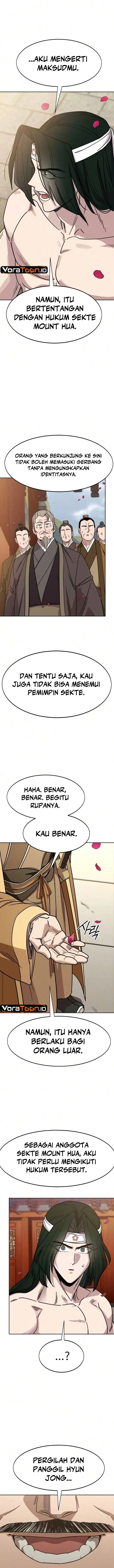 Panel 14
