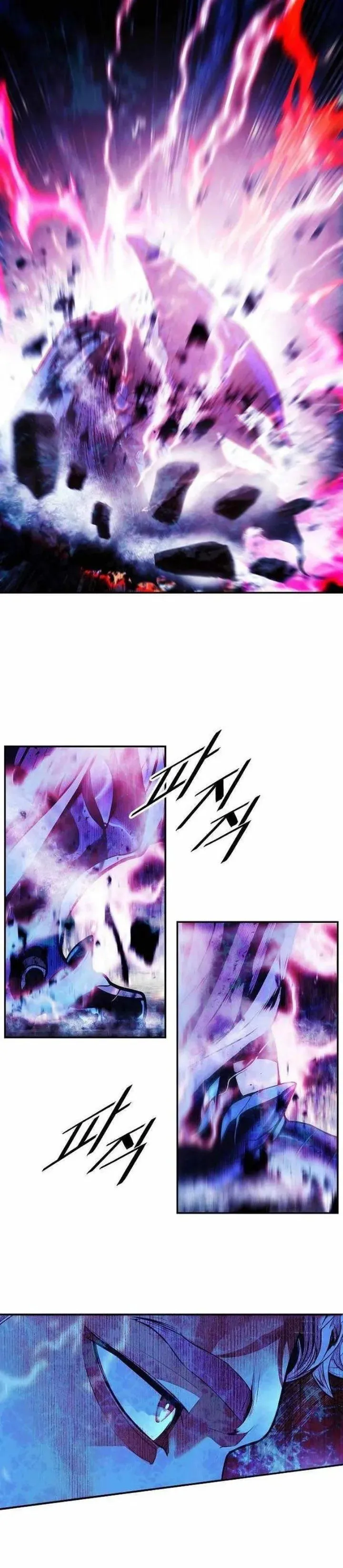MookHyang – Dark Lady Chap 300 - Next Chap 301