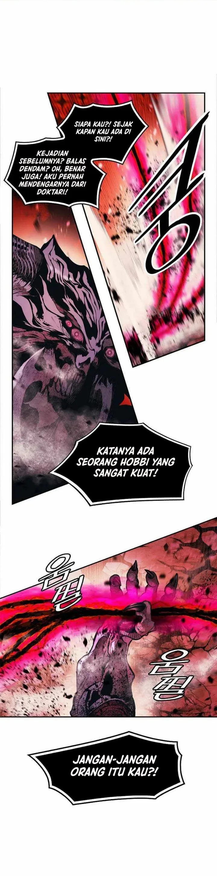 
              MookHyang – Dark Lady             Chapter 302