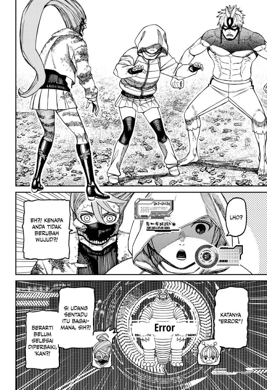 DANDADAN Chapter 247