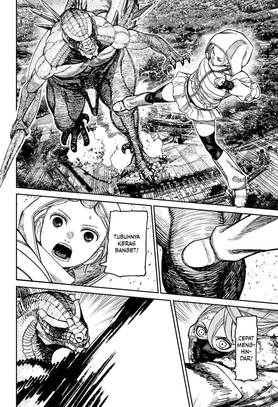 DANDADAN Chapter 247