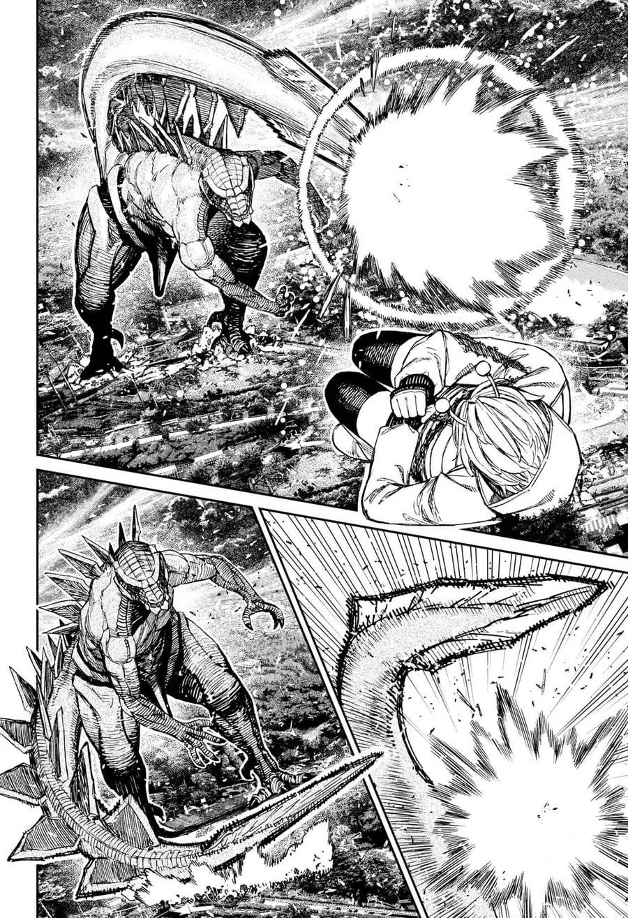 DANDADAN Chapter 247