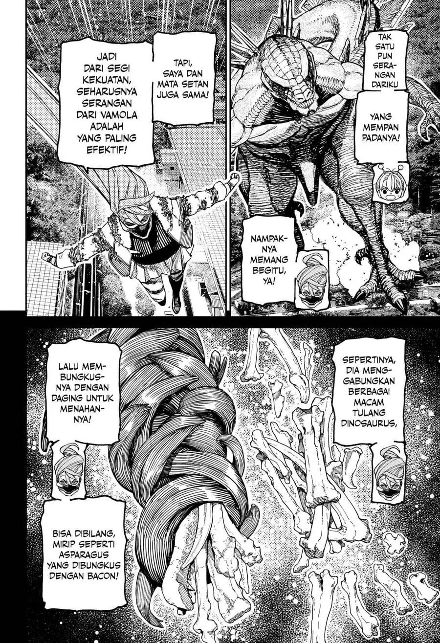DANDADAN Chapter 247
