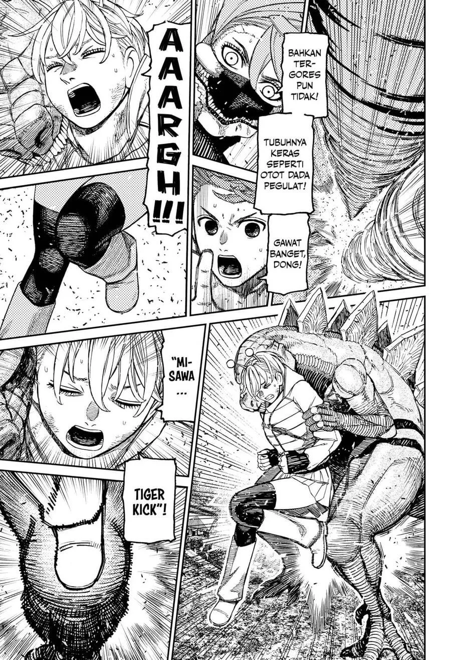 DANDADAN Chapter 248