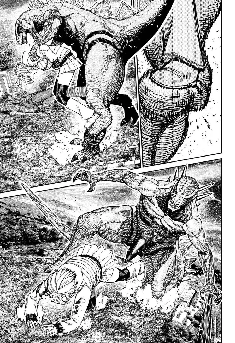 DANDADAN Chapter 248