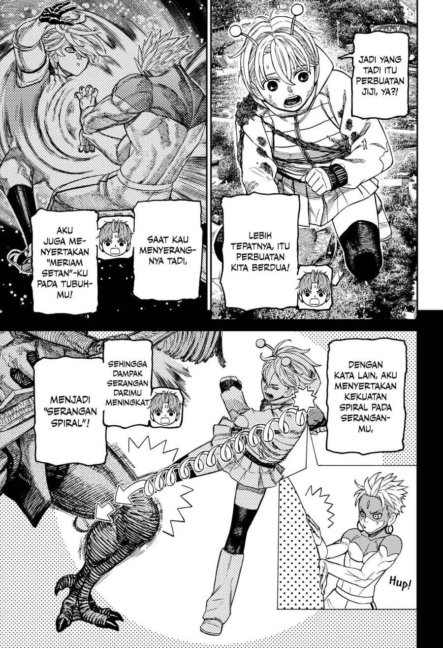 DANDADAN Chapter 248