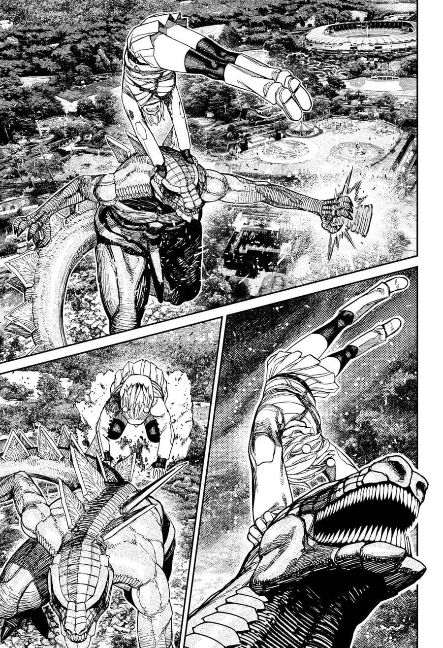 DANDADAN Chapter 248