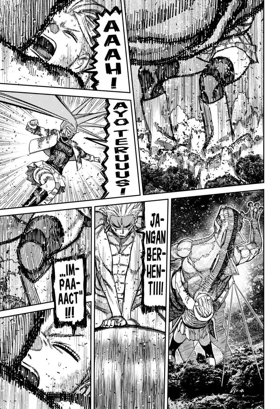 DANDADAN Chapter 248