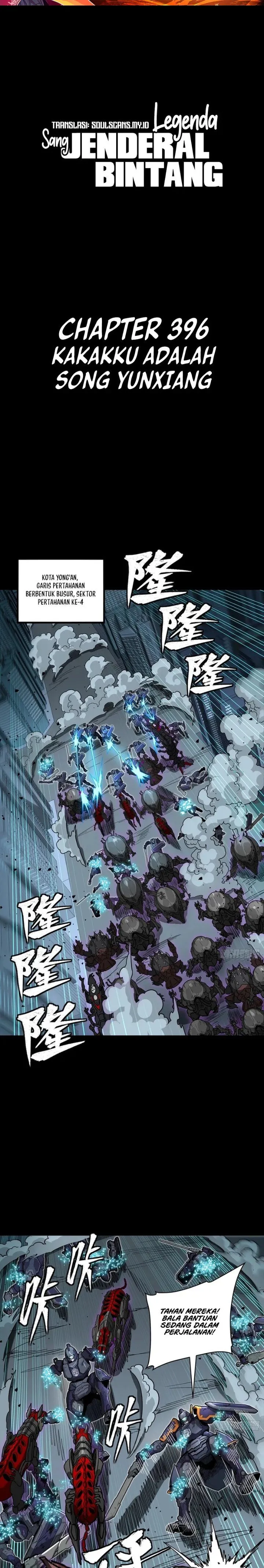 Legend of Star General Chapter 396