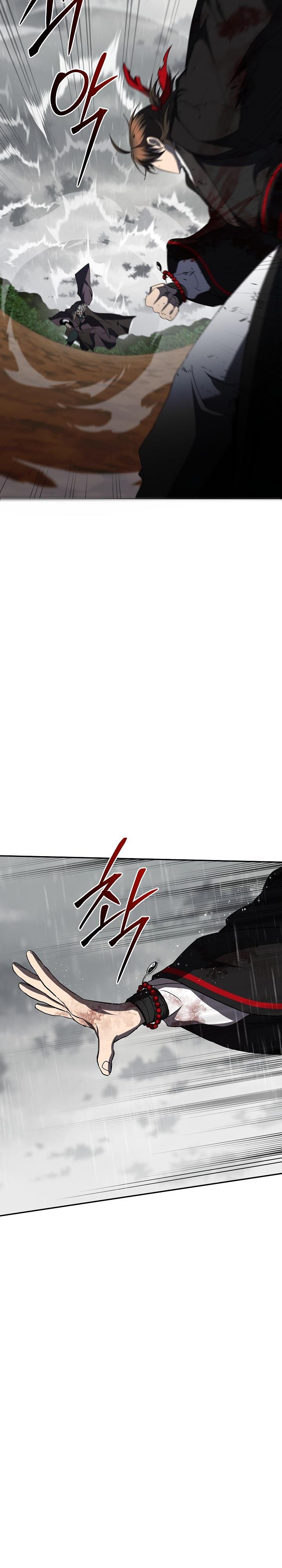 Mudang Association Chapter 113