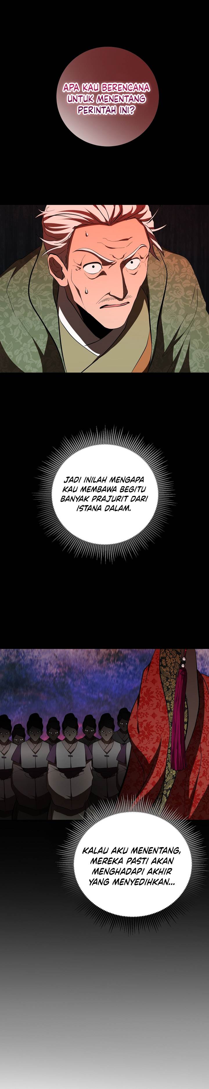 Mudang Association Chapter 119