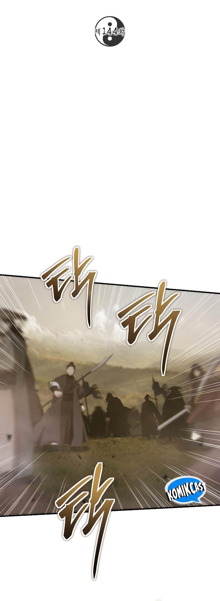 Mudang Association Chapter 144