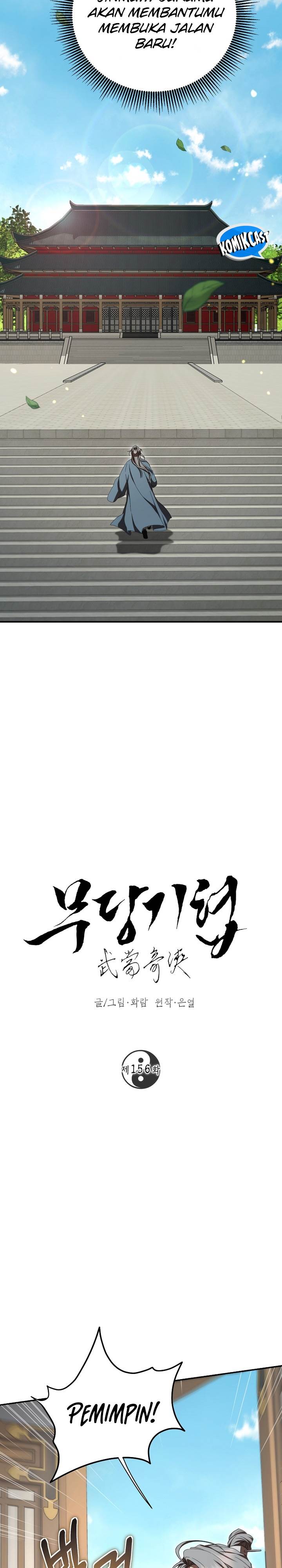 Mudang Association Chapter 156