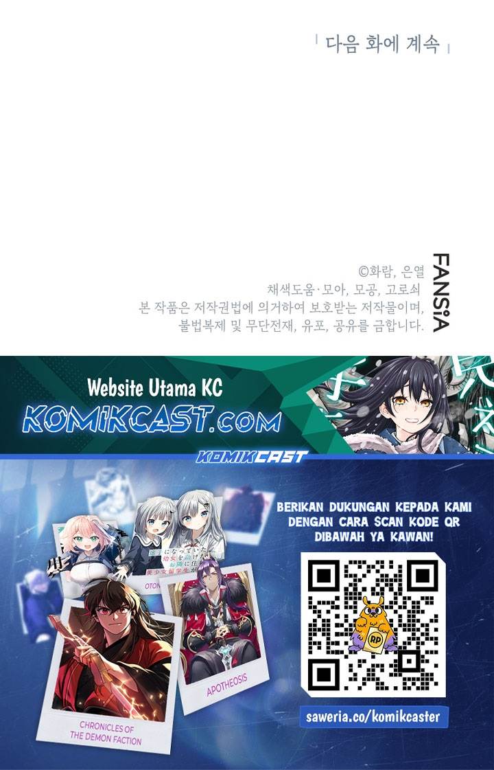 Mudang Association Chapter 157