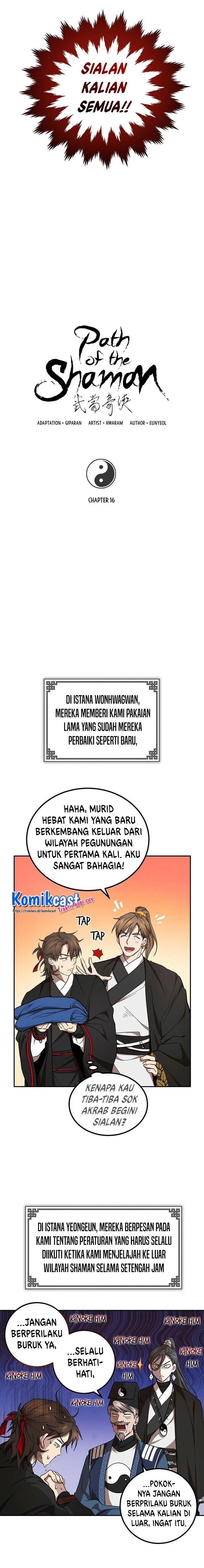 Mudang Association Chapter 16