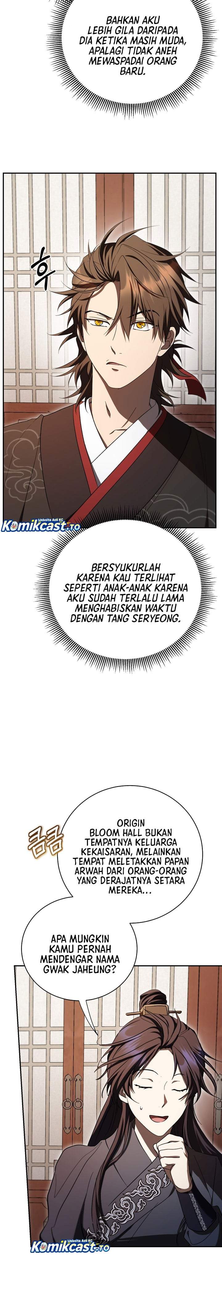 Mudang Association Chapter 172