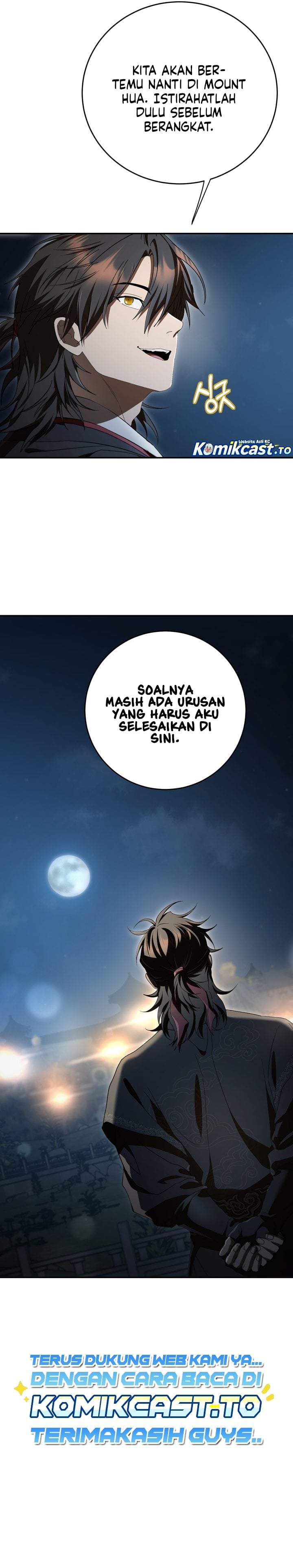 Mudang Association Chapter 173