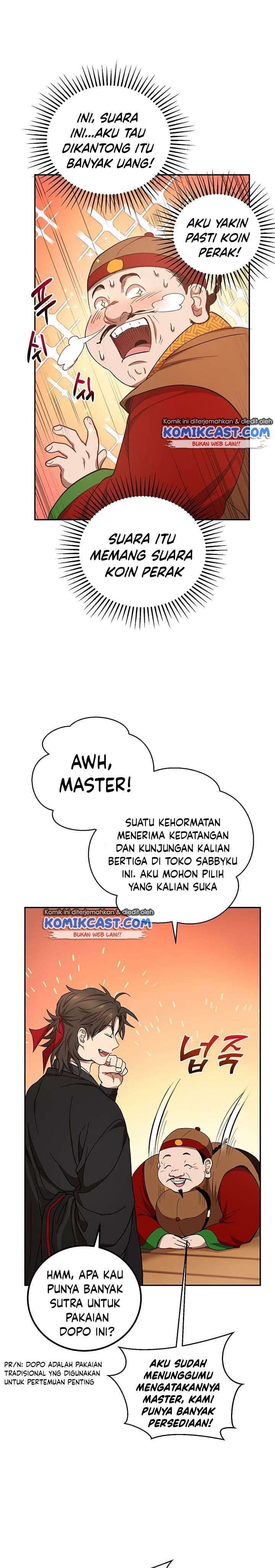 Mudang Association Chapter 23