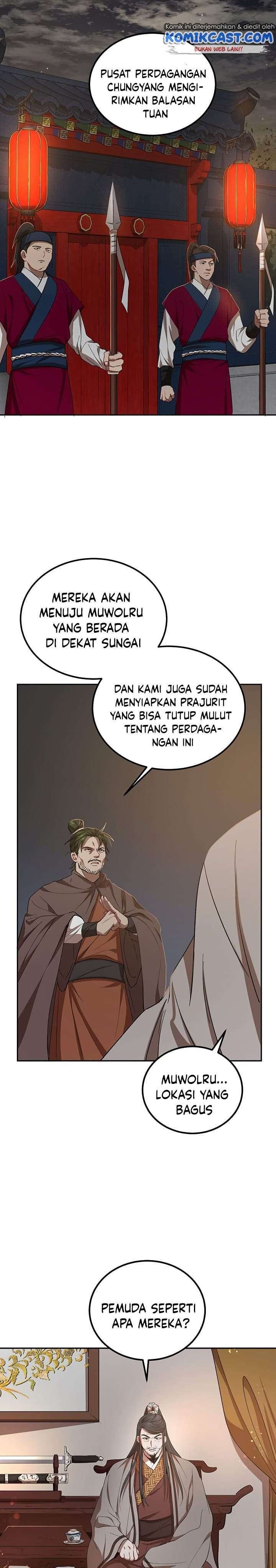 Mudang Association Chapter 24