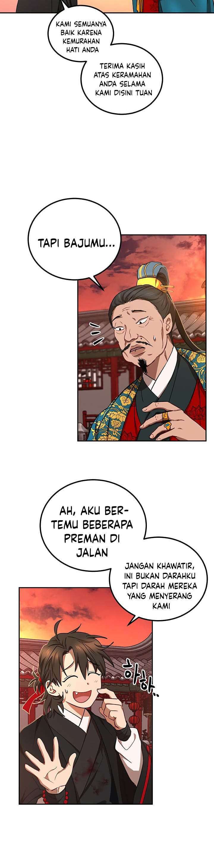 Mudang Association Chapter 24