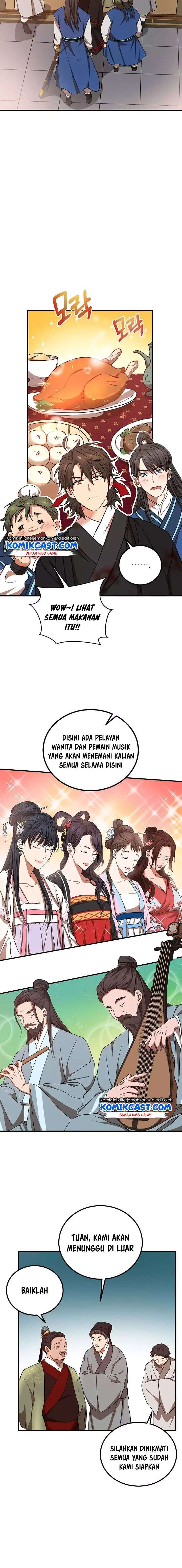 Mudang Association Chapter 25