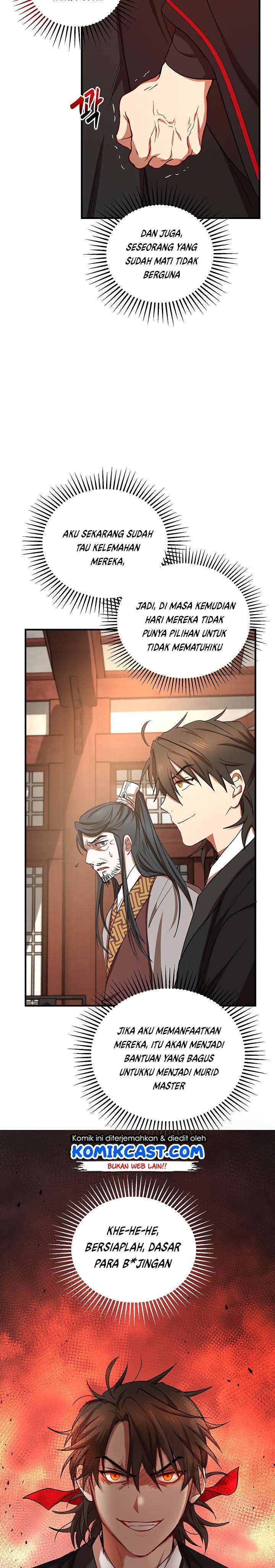 Mudang Association Chapter 37