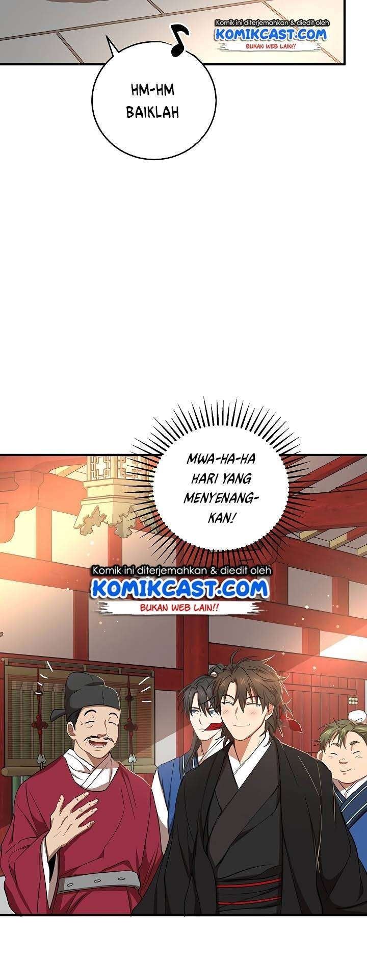 Mudang Association Chapter 37